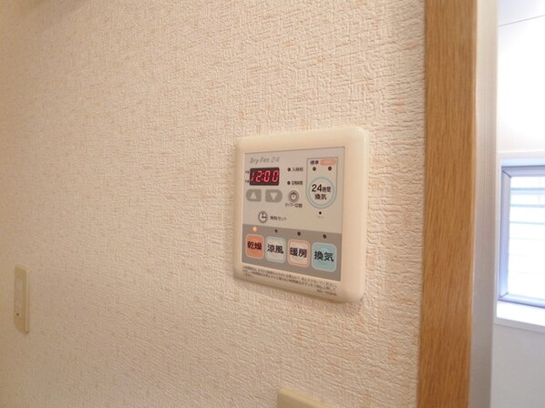 フレア・アサイの物件内観写真